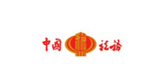 虎丘区中国税务