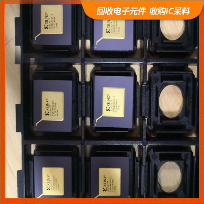 虎丘区剩余电子料回收，芯片高价回收